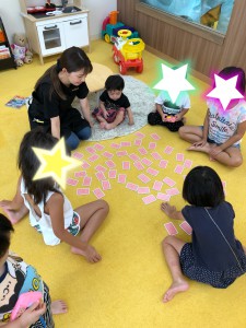 72071FD9-82AB-4F9D-878E-BDE8879E41D5